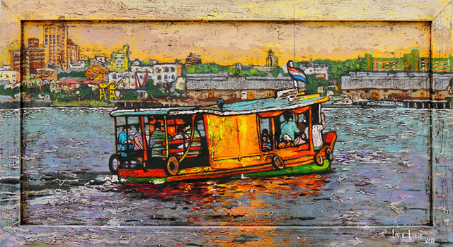 Ciudades